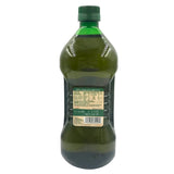 Bertolli Organic Extra Virgin Olive Oil (1.5L) - Organics.ph