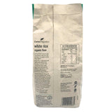 Ceres Organics White Rice Flour (800g) - Organics.ph