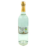 CocoWonder Organic Extra Virgin Coconut Oil - Glass Bottle (750ml) - Organics.ph