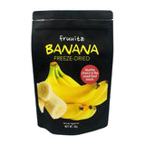 Fruuitz Freeze-Dried - Banana (30g) - Organics.ph