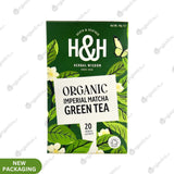 Heath and Heather Organic Green Tea - Imperial Matcha (20 tea bags) - Organics.ph
