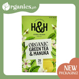 Heath and Heather Organic Green Tea - Manuka Honey (20 tea bags) - Organics.ph
