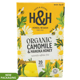 Heath and Heather Organic Tea (Camomile & Manuka Honey) (20 bags) - Organics.ph