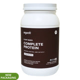 Organifi Vegan Protein Powder - Chocolate (1158g) - Organics.ph