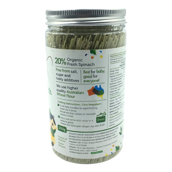 Simply Natural Organic Baby Noodles 7+ months - Spinach (200g) - Organics.ph