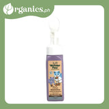 Wonderpaw Probiotic Waterless Dog & Cat Shampoo - Citrus Cedar (200 ML) - Organics.ph