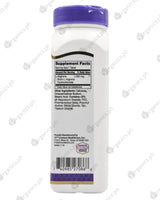 21st Century L-Arginine 1000mg (100 tablets) - Organics.ph