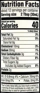 365 Organic Evaporated Milk (355ml) - Organics.ph