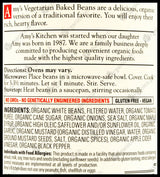 Amy's Organic Vegetarian Baked Beans (425g) - Organics.ph