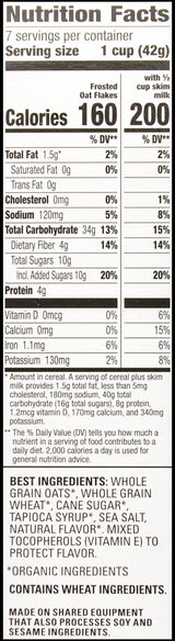 Annie's Organic Frosted Oat Flakes Cereal (306g) - Organics.ph