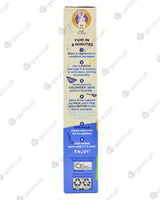 Annie's Organic Macaroni & Cheese - Classic Cheddar (170g) - Organics.ph