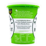 Arataki New Zealand Manuka Honey MGO 70+ (250g) - Organics.ph