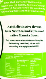 Arataki New Zealand Manuka Honey MGO 70+ (500g) - Organics.ph