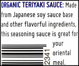 Asian Organics Teriyaki Sauce (600ml) - Organics.ph