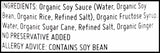 Asian Organics Teriyaki Sauce (600ml) - Organics.ph