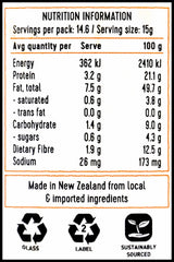 Ceres Organics Almond Butter - Smooth (220g) - Organics.ph