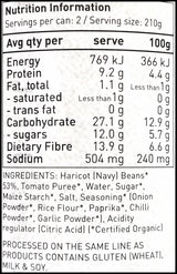 Ceres Organics Baked Beans (420g) - Organics.ph