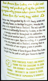 Ceres Organics Brown Rice Cakes - No Added Salt (110g) - Organics.ph