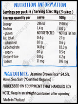 Ceres Organics Brown Rice Cakes - Original (110g) - Organics.ph