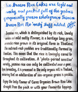 Ceres Organics Brown Rice Cakes - Original (110g) - Organics.ph