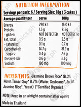 Ceres Organics Brown Rice Cakes - Tamari (110g) - Organics.ph