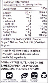 Ceres Organics Cashews Clusters - Salted Caramel (200g) - Organics.ph