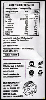 Ceres Organics Crispy Rice Clouds - Salt & Vinegar Smash (50g) - Organics.ph