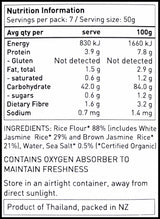 Ceres Organics Jasmine Rice Crumbs (350g) - Organics.ph