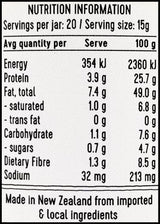 Ceres Organics Peanut Butter - Crunchy (300g) - Organics.ph