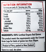 Ceres Organics Quinoa Red (400g) - Organics.ph