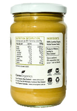 Ceres Organics Tahini Hulled (300g) - Organics.ph