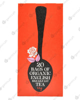 Clipper Organic Tea - English Breakfast (20 bags) - Organics.ph