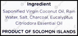 Coconut Matter Organic Soap Scrub - Lemon, Coconut Charcoal (Wood) (100g) - Organics.ph