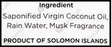 Coconut Matter Organic Soap Scrub - Mint & Peppermint (Earth) (100g) - Organics.ph