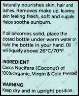 Coconut Matter Organic Wild Beauty Pump - Virgin Coconut Oil (50ml) - Organics.ph