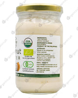 Cocowonder Organic Coconut Butter (250g) - Unsalted - Organics.ph