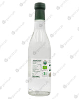 CocoWonder Organic Coconut MCT Oil - Organics.ph