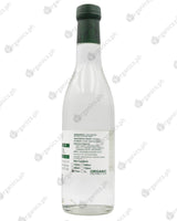 CocoWonder Organic Coconut MCT Oil - Organics.ph