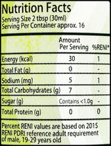 E-cure Organic Health Drink (500ml) - Organics.ph