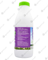 Emborg Organic Milk (1 Liter) - Organics.ph