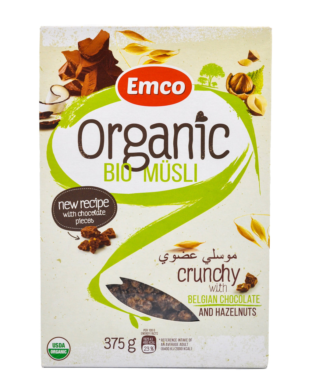 Crunchy müsli with chocolate and hazelnuts