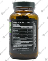 GAIA Herbs Thyroid Support (120 caps) - Organics.ph