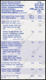 Gullon Bio Organic Cookies - Chocolate Chips (250g) - Organics.ph