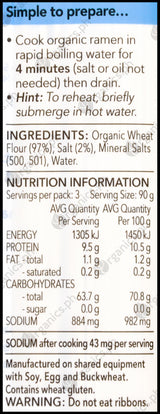 Hakubaku Organic Ramen Noodles (270g) - Organics.ph