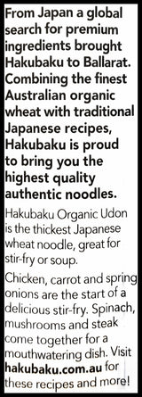 Hakubaku Organic Udon Noodles (270g) - Organics.ph