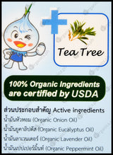Happy Noz Organic Onion Sticker - Blue Formula + Tea Tree Oil (Anti-Bac) (6pcs) - Organics.ph