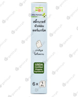 Happy Noz Organic Onion Sticker - Blue Formula + Tea Tree Oil (Anti-Bac) (6pcs) - Organics.ph