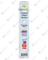 Happy Noz Organic Onion Sticker - Blue Formula + Tea Tree Oil (Anti-Bac) (6pcs) - Organics.ph