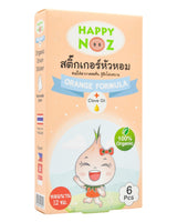 Happy Noz Organic Onion Sticker - Orange Formula + Clove Oil (Detox) (6pcs) - Organics.ph