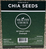 Healthy Choice Organic Chia Seeds - Organics.ph